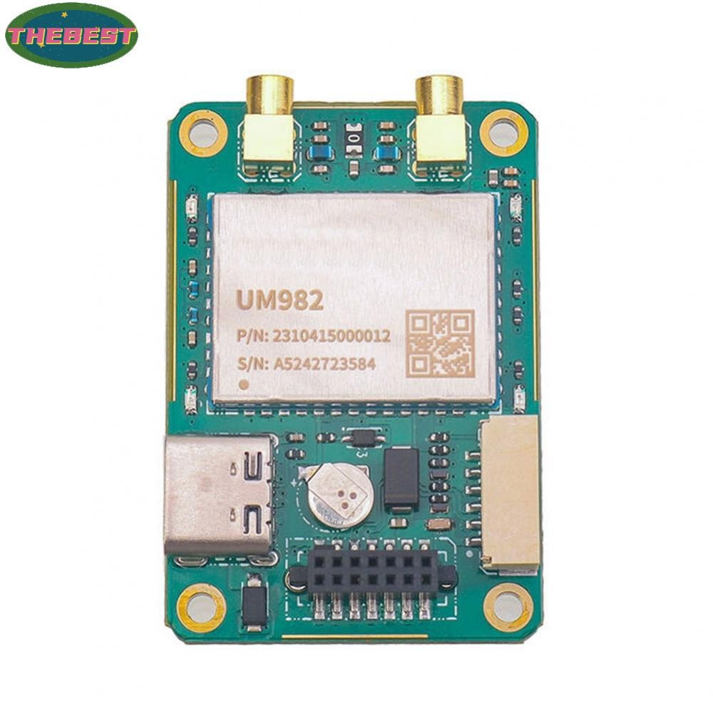 <Thebest>MINI UM982 Full Frequency Board for Reliable Positioning in Complex EnvironmentsHot Sale