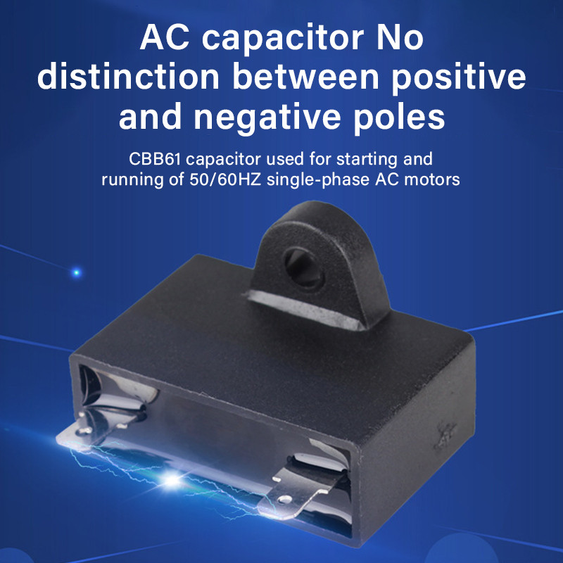 คาปาซิเตอร์ พัดลม HATARI รุ่น CBB61