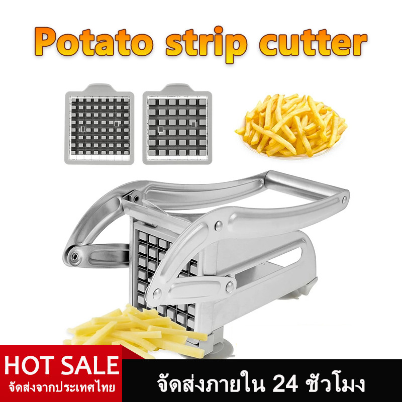 สแตนเลสสตีลเครื่องตัดมันฝรั่ง French Fries เครื่องตัดมันฝรั่งทอด Maker เนื้อ Chopper Dicer ตัดเครื่องมือ