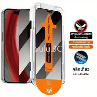 กระจกนิรภัยแบบเต็ม Realme C75 C75X C67 C65 C63 C61 C55 C51 C53 5 6 7 8 9 10 11 12 13 14 Pro Plus 12X 11X 5i 6i 7i 8i 9i XT C3 C11 C12 C15 C20 C21 ตัวป้องกันหน้าจอ C21Y C25S C30 C33 C35 หมายเหตุ 50 60 60X กำจัดฝุ่นอัตโนมัติคลิกเดียวตัวป้องกันหน้าจอการติดตั