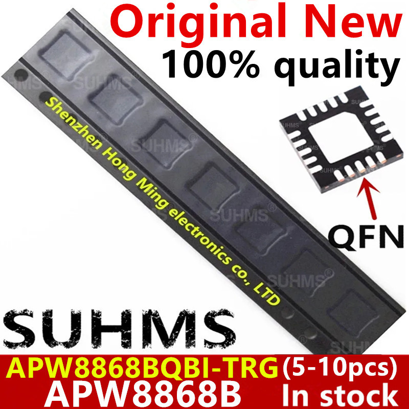(5-10 ชิ้น) ชิปเซ็ต APW8868B APW8868BQBI-TRG QFN-20 ใหม่)