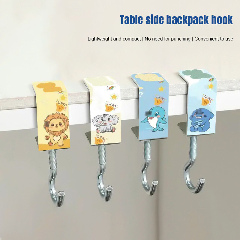 กระเป๋าเป้นักเรียนแบบมีตะขอสำหรับแขวน โต๊ะทำงานแบบเคลื่อนย้ายได้ ถอดออกได้