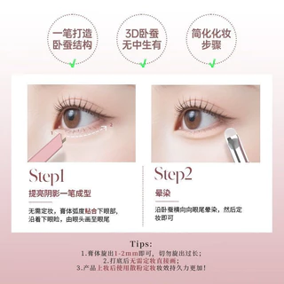 DEZONE อายไลเนอร์ 2 หัว ขยายตาให้ดูน่ารักขึ้น อายไลเนอร์หัวคู่กลั่นเปลือกตาล่างขยายตา