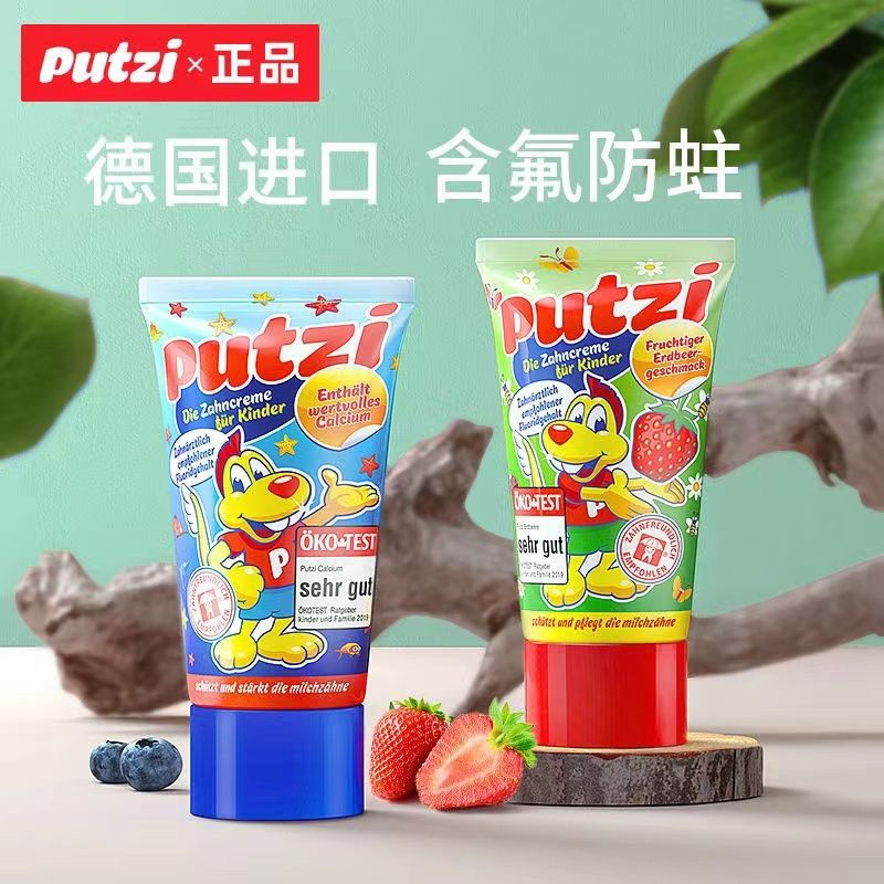Best Seller # Germany Putzi Children's Fluoride Toothpaste0-12Years Old6.16Support