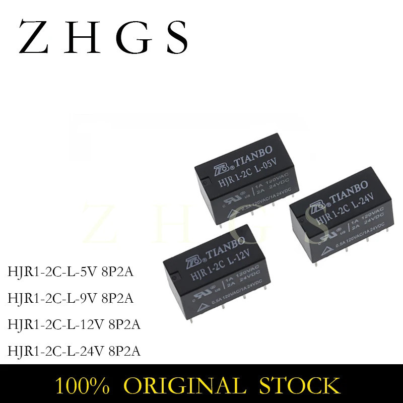 5PCS HJR1-2C-L-5V HJR1-2C-L-9V HJR1-2C-L-12V HJR1-2C-24V HJR1 2C L 5V 9V 12V 24V 8PIN 8A รีเลย์