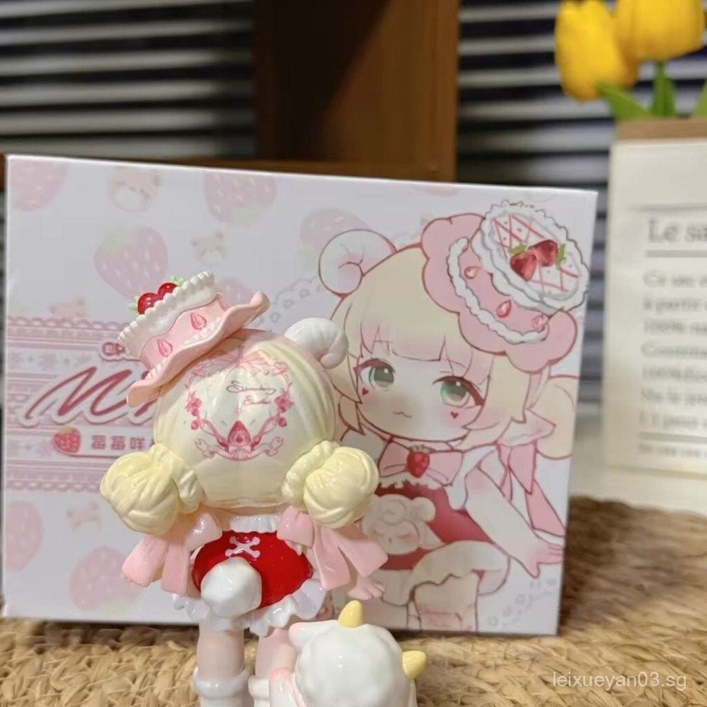 ของแท้ mimia Blind Box Series น่ารักแกะฮอร์นหุ่นมือถือตกแต่งของขวัญของเล่นสาว