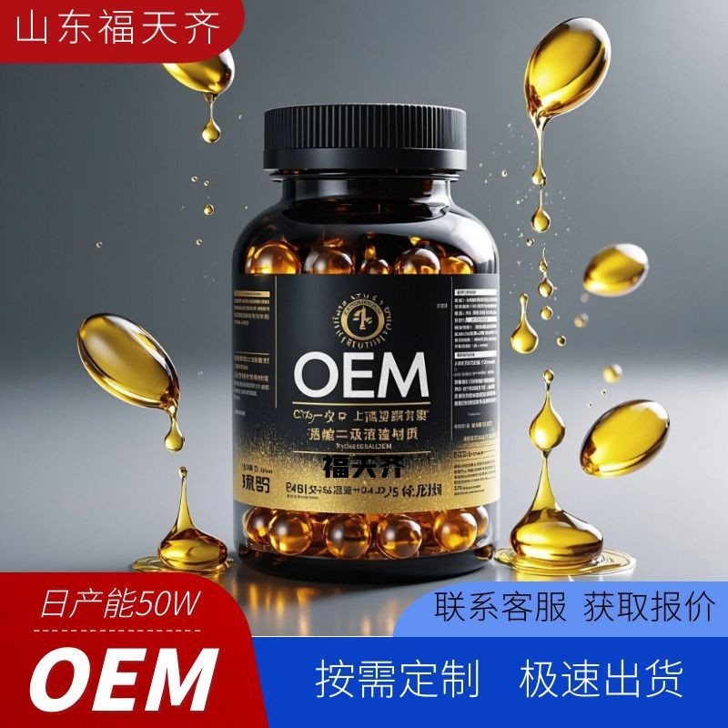 Saffron Rose อาหารเสริมหญิง White Rose Candy Saffron Rose djz714jn