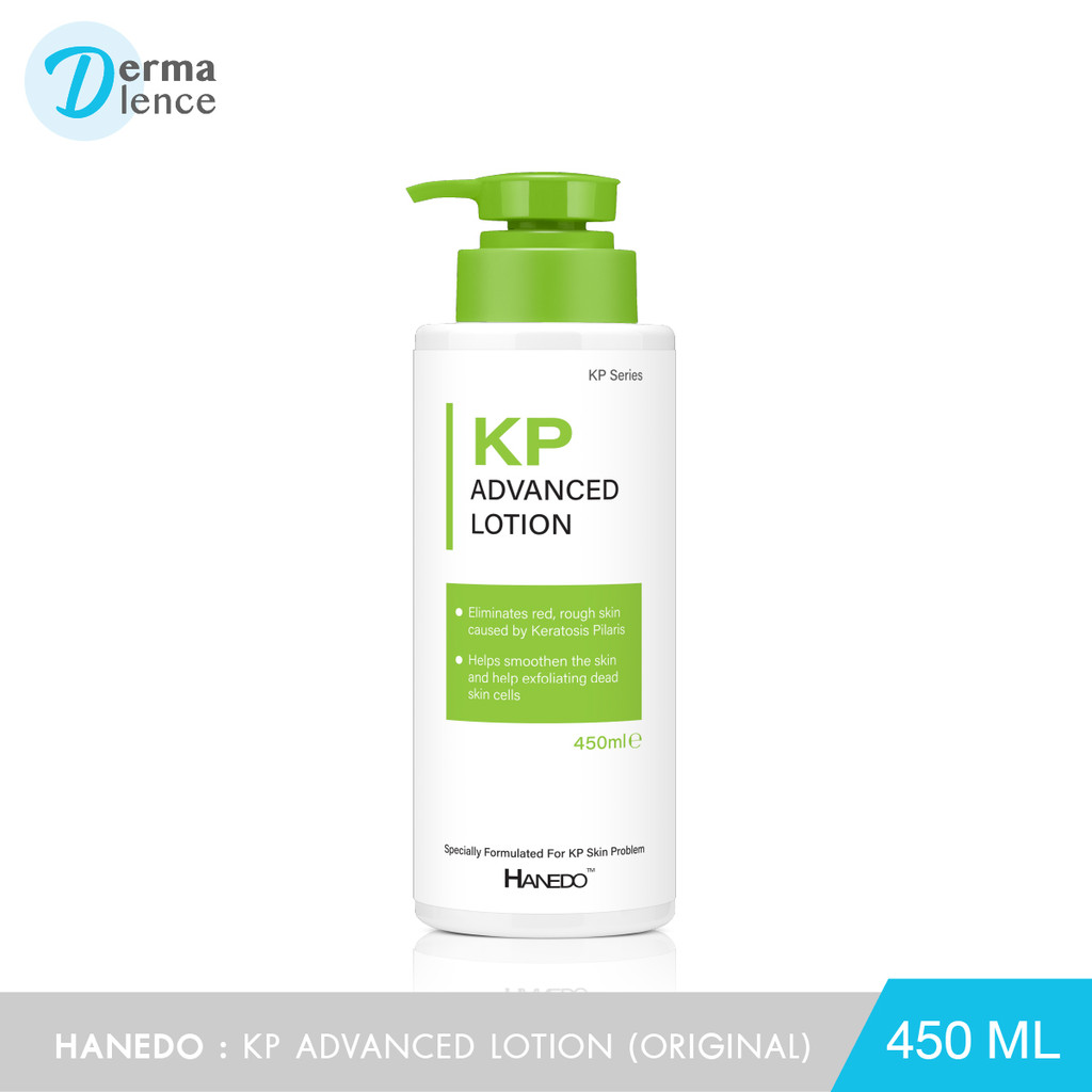Hanedo KP Advanced Lotion โลชั่นผลัดเซลล์ผิว ลดขนคุดและผิวหนังไก่ให้ผิวเรียบเนียน 450ml