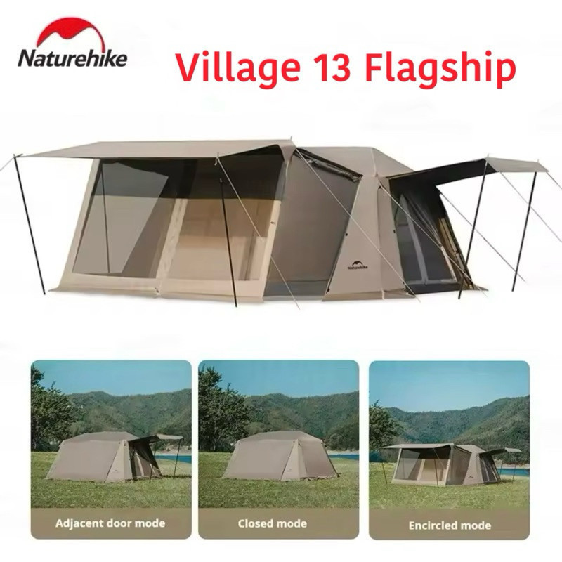 เต็นท์ Naturehike Village 13 Flagship (พร้อมห้องเสริม)