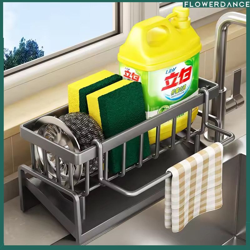 ชั้นวางท่อระบายน้ำอ่างล้างจานพลาสติก ABS หนา ระบายน้ำได้เอง ชั้นวางฟองน้ำสบู่ ชั้นวางผ้าเช็ดจาน ตะกร้ากรอง จัดระเบียบ จัดส่งรวดเร็ว