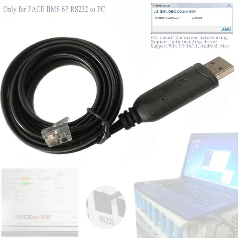 CH340 USB to RJ12 สําหรับ PACE BMS อินเวอร์เตอร์ 6P RS232 พอร์ต PBmsLVTools HS-PACE-232-BP_v2.6 จัดก