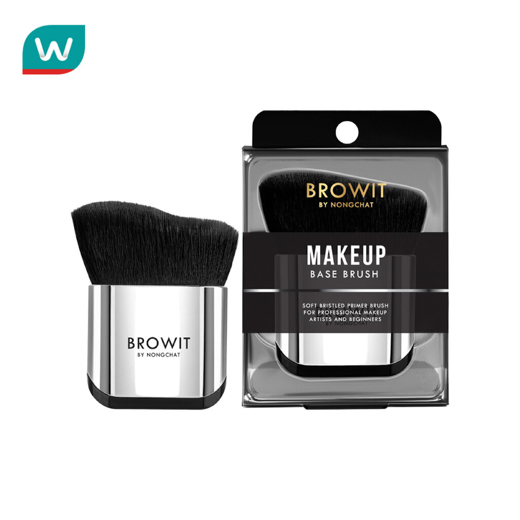 Browit บราวอิท เมคอัพ เบส บรัช 1ชิ้น