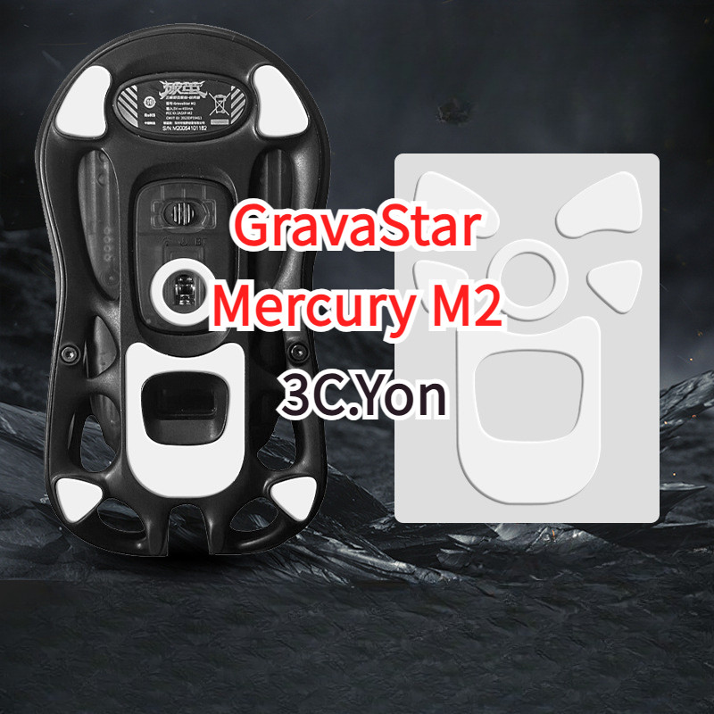 เท้าเมาส์ GravaStar Mercury M2 เมาส์สําหรับเล่นเกมไร้สาย Esports PTFE ICE รุ่นสเก็ต Glides Smooth Move Good สวมใส่น้ําหนักเบาพร้อมการเปลี่ยนขอบโค้ง