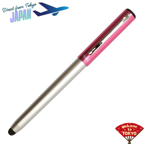 Pilot ฟริกชันบอลบิซ ฝาปิดอลูมิเนียม 0.5 มม. หมึกดำ【ชมพู】 LFBN-150EF-P ขนาดตัวเครื่อง: 140x11.3มม./12