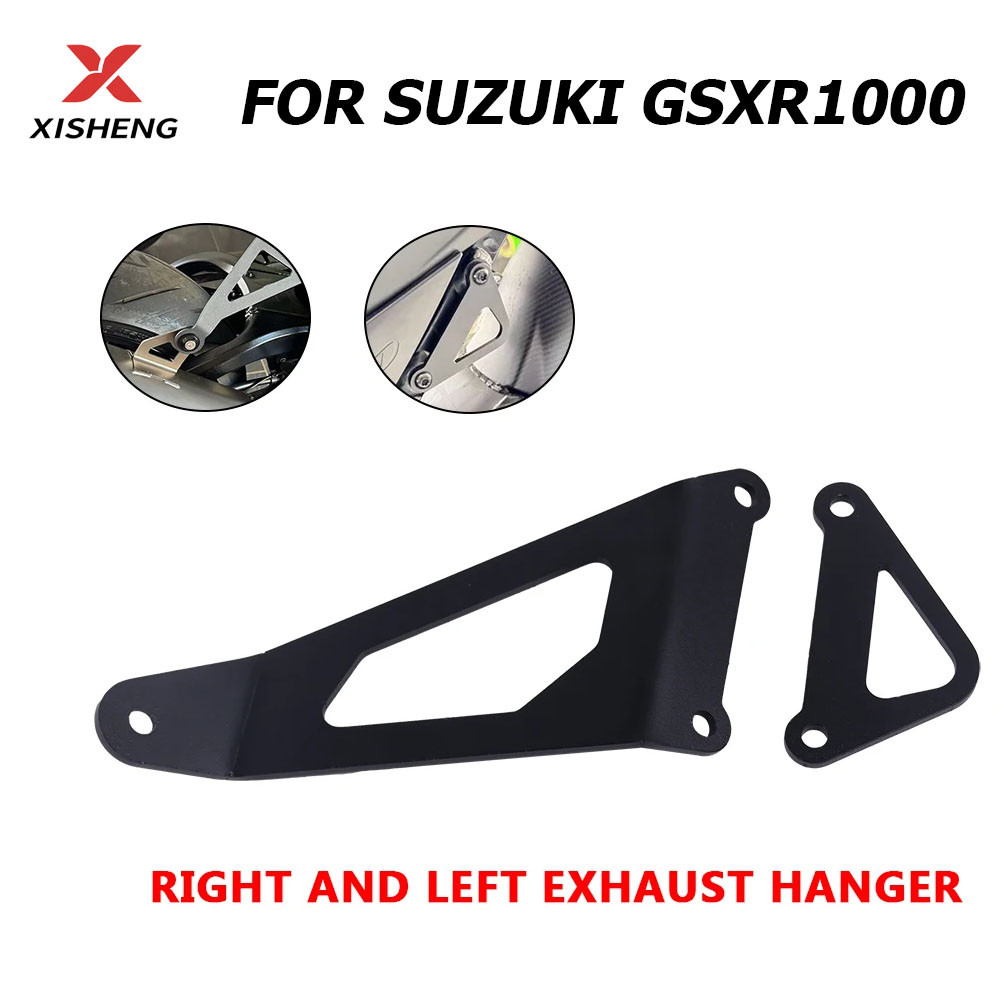 สําหรับ SUZUKI GSXR1000 GSX-R1000 GSX-R 1000 2023 -2025 รถจักรยานยนต์ท่อไอเสียท่อแขวนวงเล็บท่อไอเสีย