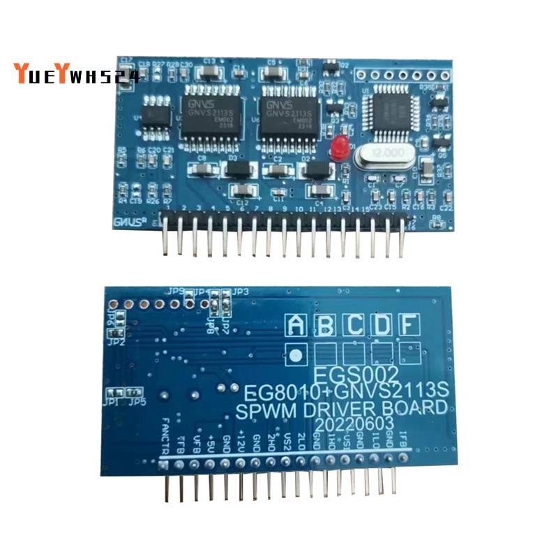 EGS002 Mount Module Pure Sine Wave Inverter Driver Board EGS002 "EG8010+IR2110"