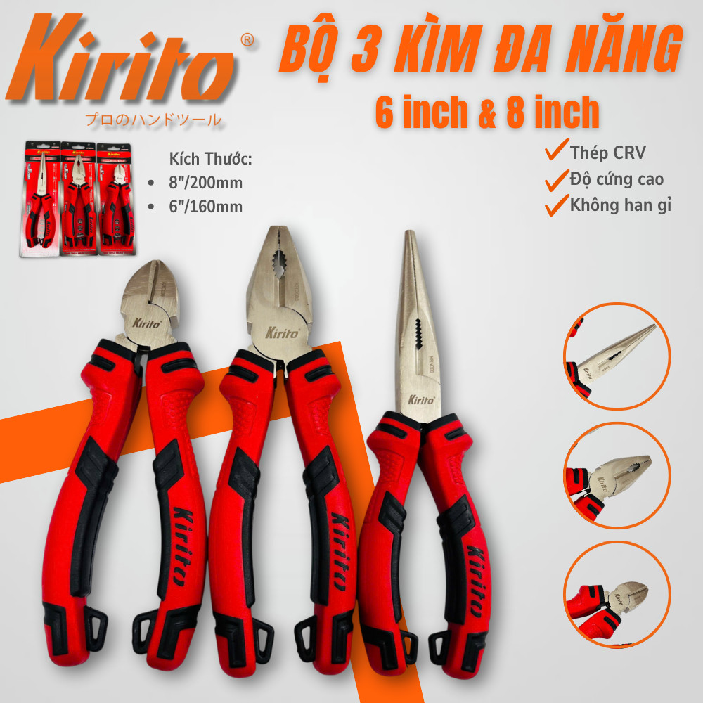ชุดคีม 3 ชิ้น Kirito สําหรับช่างไฟฟ้า - เหล็ก CR-V - ทนทานเป็นพิเศษ - ตัดลวด ดัด การหยิบ - KIRITO คี