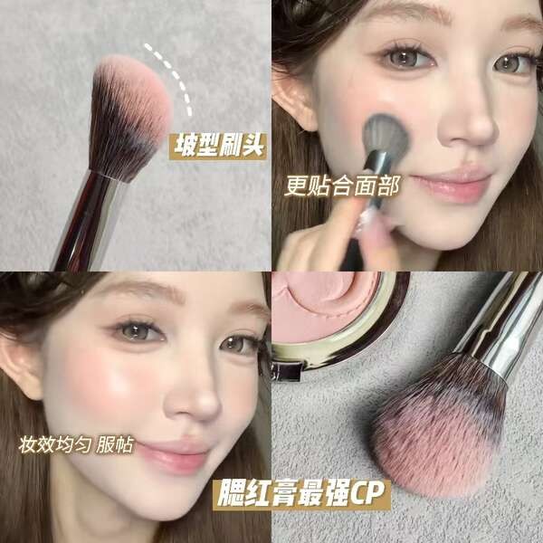 toner pad laglace supermom official ครีมบลัชออนอย่างเป็นทางการกับ CP ~ แปรงปัดแก้มแปรงปัดแก้มแต่งหน้