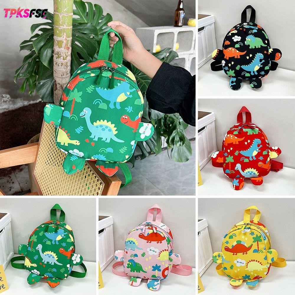 TPKSF กระเป๋าเป้สะพายหลังเด็กไนลอนปรับได้การ์ตูนไดโนเสาร์โรงเรียนอนุบาลกระเป๋านักเรียน