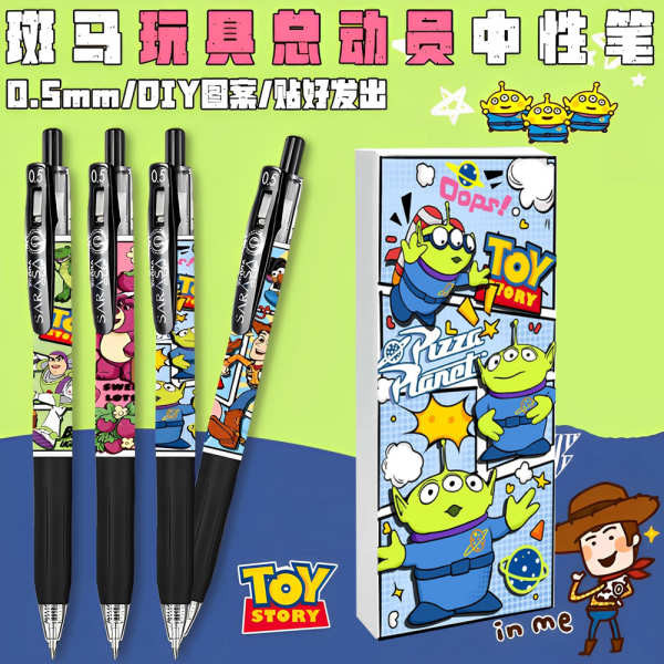 toy story ญี่ปุ่น ZERBA Zebra Gel Pen JJ15 Toy Story DIY Limited Disney Three-Eyed Boy Hu Di Strawbe