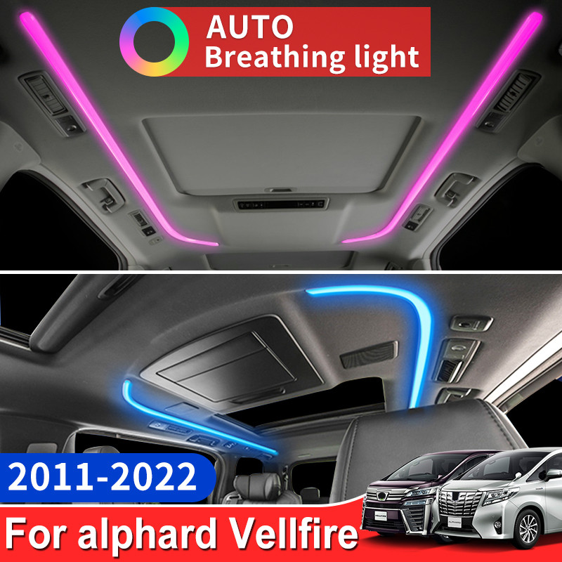 Ambience Light หลังคาโมดูลไฟคงที่สําหรับ Toyota Alphard Vellfire 30 Series 2015-2022 อุปกรณ์เปลี่ยนสีอัตโนมัติ