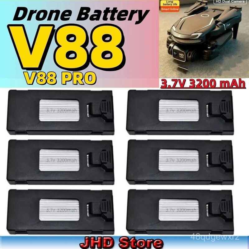 JHD V88 3.7V 3200mAh LiPo แบตเตอรี่ Drone สํารอง V88 แบตเตอรี่สําหรับ V88/P15 Mini Drone แบตเตอรี่ R