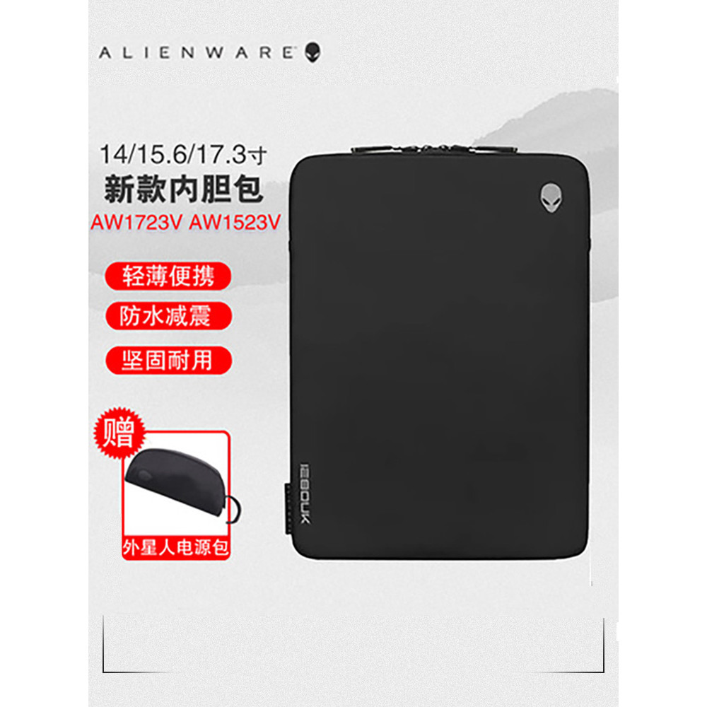 Original Alien ใหม่โน้ตบุ๊ค AW1423V AW1523V AW1723V M15 15.6 X15 17.3 นิ้ว 60 ซม.M18 Shock Absorptio