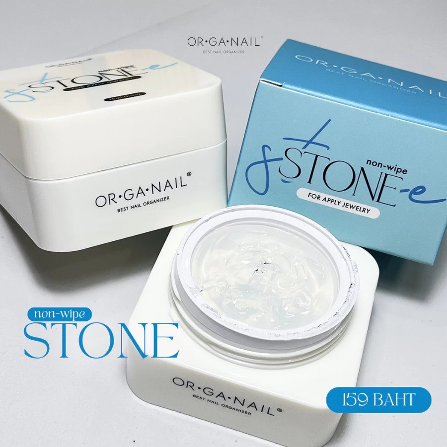 ORGANAIL Rhinestone Gel non-wipe  เจลติดอะไหล่รุ่นไม่ต้องเช็ดไล่ความเหนียว กาวติดอะไหล่ กาวเจล กระปุกฟ้า 15ml - wenails