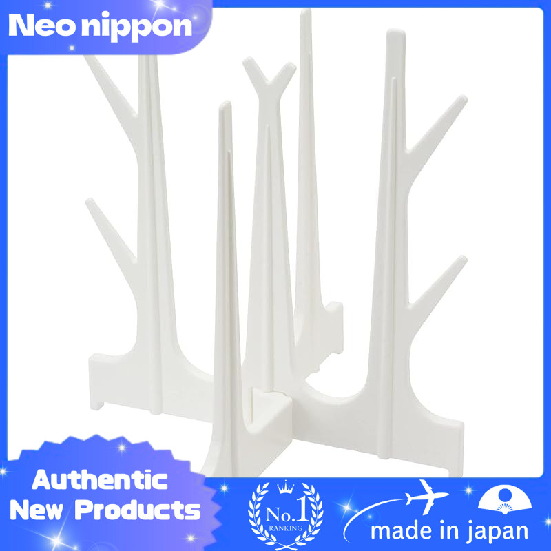 Marna Polypropylene Bottle Drying Stand (White / Slim) - Folding Water Bottle Stand (Approx. W18.8 x