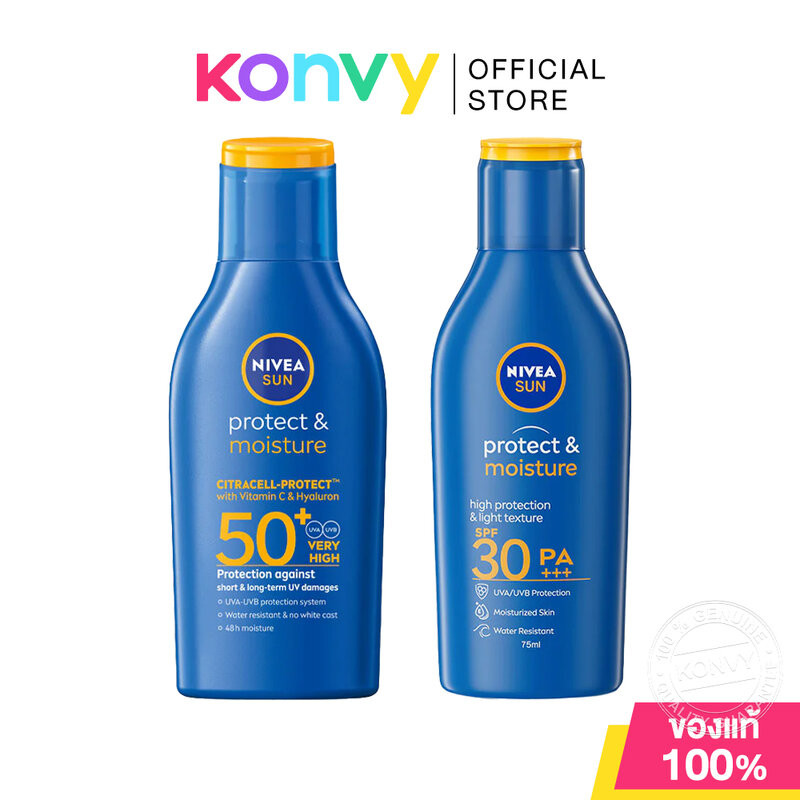 NIVEA Sun Protect & Moisture Sun Body Lotion นีเวีย โลชั่นป้องกันแสงแดดสำหรับผิวกาย 75ml (SPF30 PA+++/SPF50 PA+++)