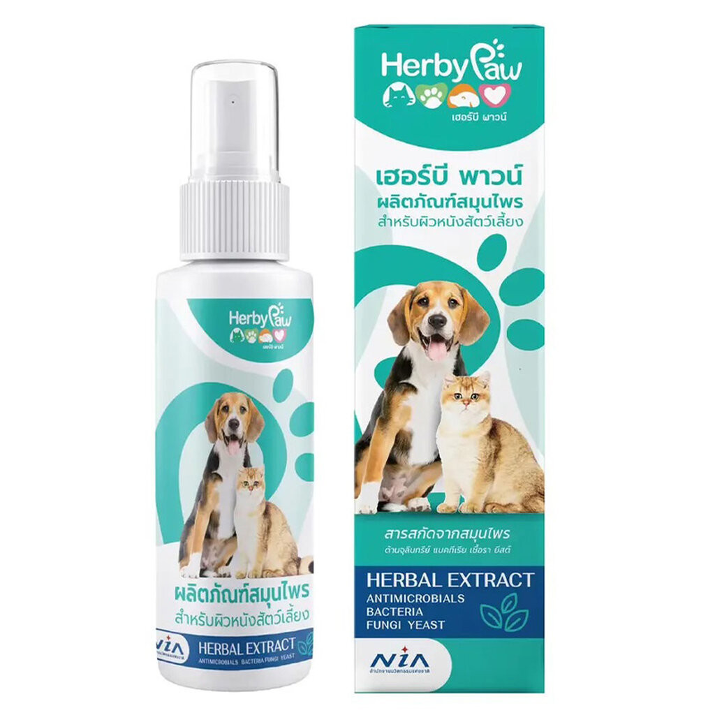 Herby Paw สเปรย์ดูแลผิวหนังสัตว์เลี้ยง 50ml สำหรับแมวและสุนัข สูตรสมุนไพร เลียได้ ปลอดภัย