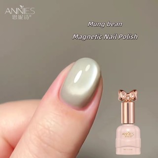 ANNIES ยาทาเล็บแม่เหล็กสีถั่วเขียวฤดูร้อนเจลสีเขียวอ่อนแห้งเ…