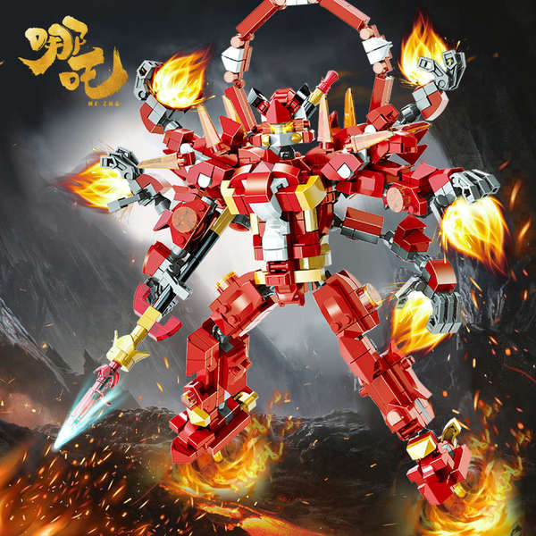 บล็อกไม้ flash card Nezha Wukong Mecha Building Blocks อนุภาคขนาดเล็กประกอบของเล่นเพื่อการศึกษาเครื่