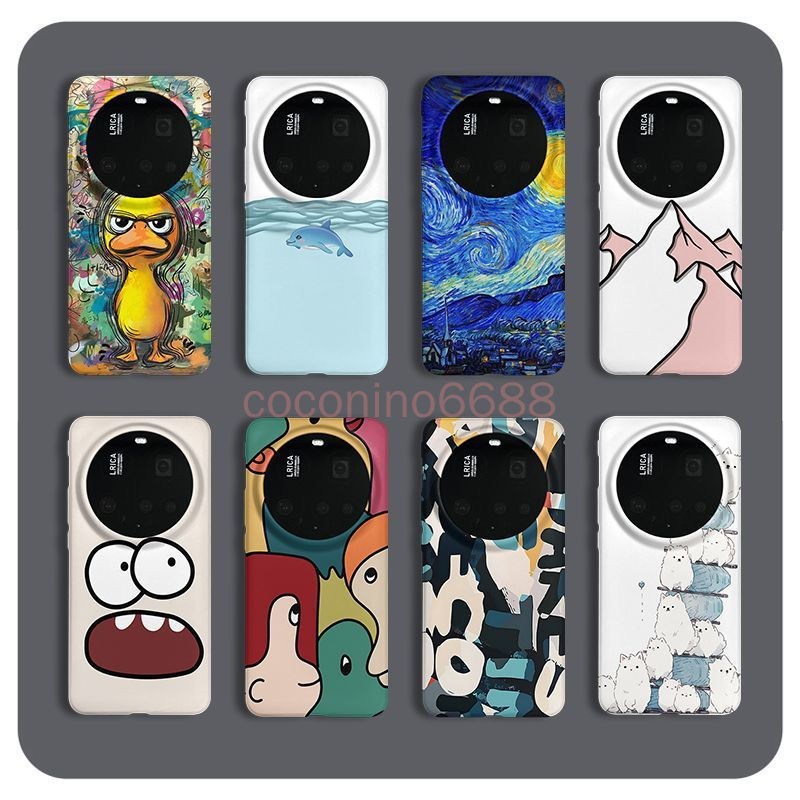 เคสโทรศัพท์ Xiaomi 15 Ultra Xiaomi 15ultra 14Ultra Film Frosted Hard Case Dirt-Resistant รวมทุกอย่าง