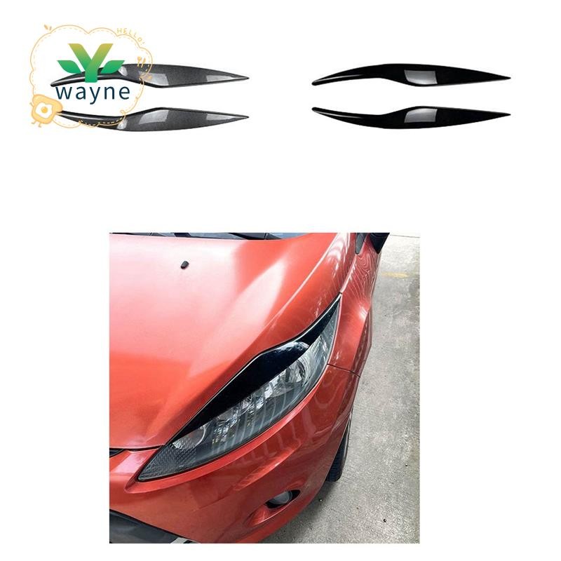 ฝาครอบไฟหน้าด้านหน้าสําหรับ Fiesta MK6 2008-2012 Carbon Fiber