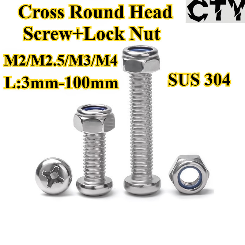 [CTY] All in Stock SUS 304 Cross Round Head Screw+locking Nut สองชิ้นผสม M2/M2.5/M3/M4 Cross Pan Hea