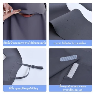 หน้ากากกันแดด ปิดถึงคอ ปิดใบหน้า ผ้ากันแดด ป้องกันแสง UV ผ้าบางเบา ไม่ร้อน พร้อมส่ง