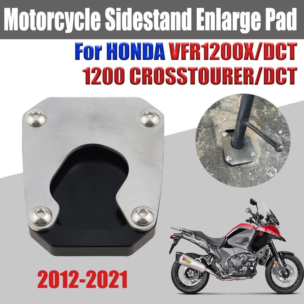 WA ชิ้นส่วนรถจักรยานยนต์ Kickstand ขาตั้งขยาย Extension Pad สำหรับ HONDA VFR1200X VFR 1200 X DCT CRO