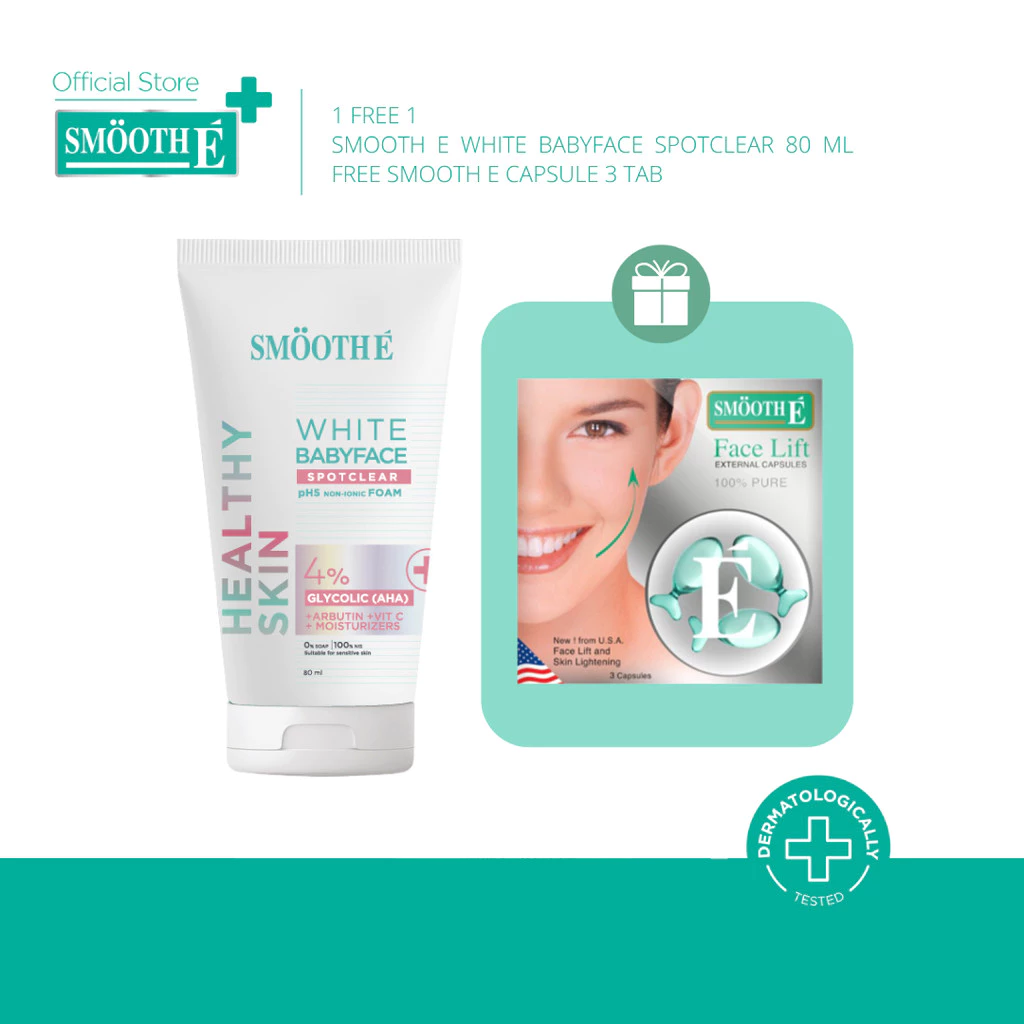 [แพ็คสุดคุ้ม] Smooth E White Babyface SpotClear Radiance Set ผิวใสฉ่ำโกลว์ ผลัดเซลล์ผิวอย่างอ่อนโยน ลดเลือนริ้วรอย