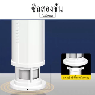 4 หุน ใช้ได้ทุกยี่ห้อ อัตโนมัติ ก้านหัก ❌เติมน้ำเร็ว50% ✅ลูกลอยชักโครก ❌