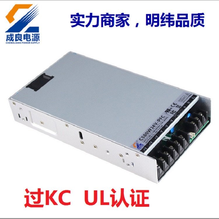 KCDC24V22A สวิทช์ AC110V-220V หม้อแปลงไฟฟ้าสวิทช์ LED Certified Power Supply 24V500W to Power Supply
