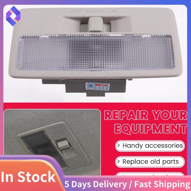 ภายในรถเบาะหลังโคมไฟเหนือศีรษะไฟอ่านหนังสือ EG21-51-310A EG2151310ก75 สําหรับ 3 2 6 -7