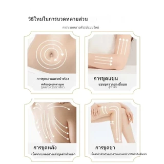 แปรงไม้จันทน์สำหรับเส้นลมปราณ - อุปกรณ์กัวซ่าทั่วร่างกายและนวดหน้าท้องเพื่อการลดความอ้วน ผ่อนคลายศีรษะและหวีลดไขมัน