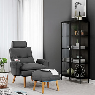 Looms  เก้าอี้พักผ่อนพร้อมสตูล รุ่น OTARU ผ้าสีเทาเข้ม + ตู้…