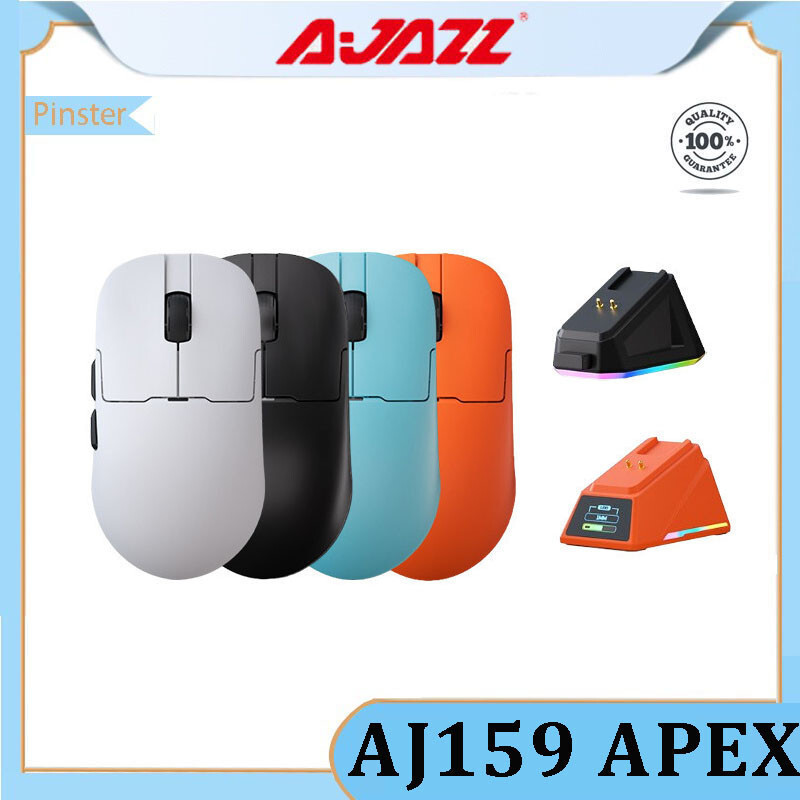Ajazz AJ159 APEX เมาส์เกมสามโหมดไร้สาย 3950 พร้อมฐานชาร์จรองรับ 1k/8k