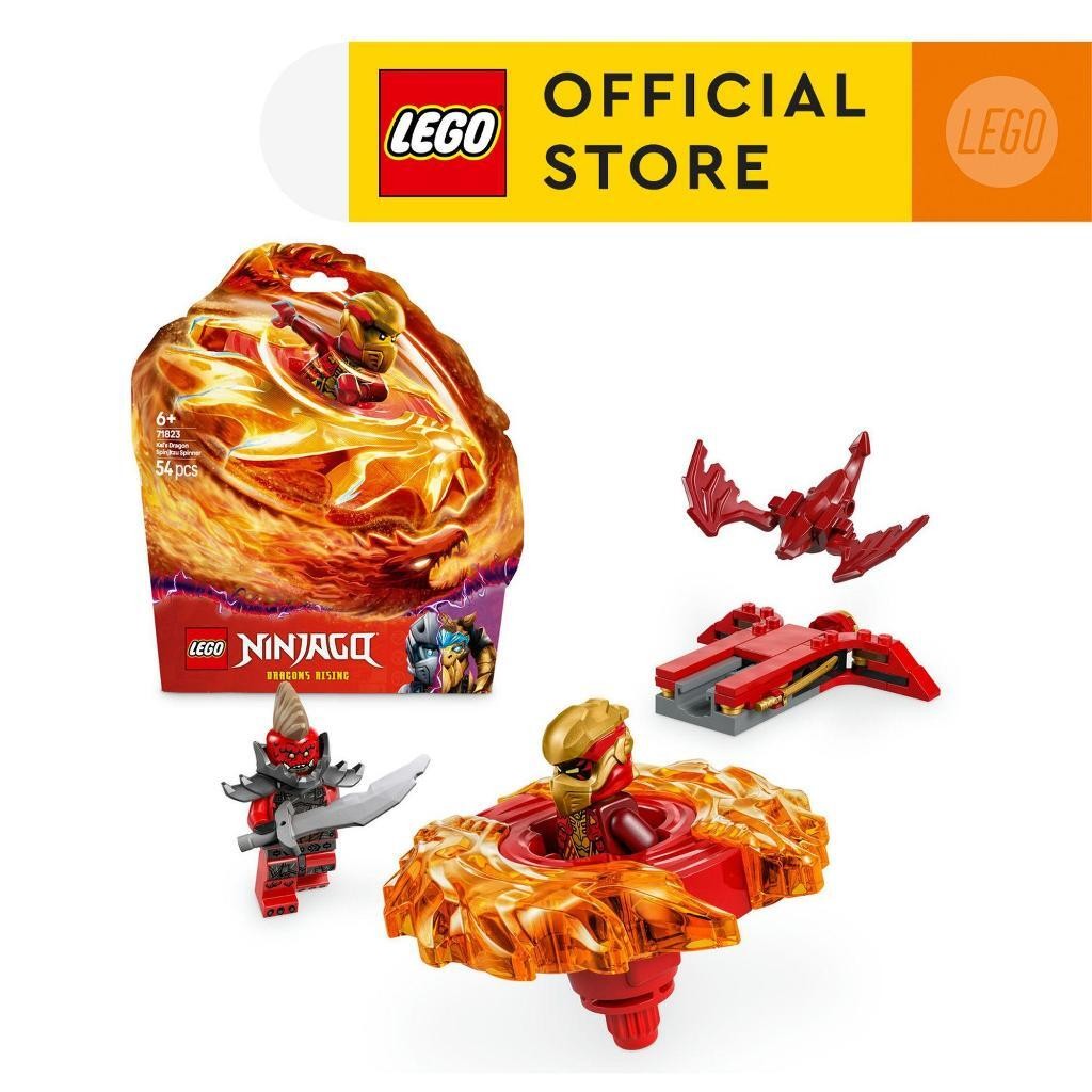 LEGO NINJAGO 71823 Kais Dragon Spinjitzu Spinner (54 ชิ้น)