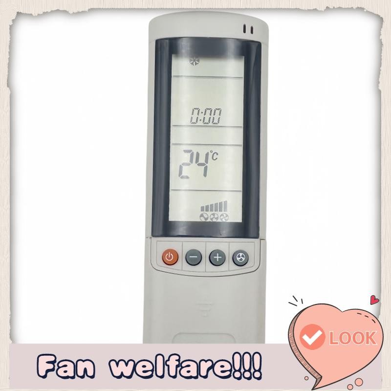 การเปลี่ยนรีโมทคอนโทรล RC-7 สําหรับ Airwell Emailair รุ่นเครื่องปรับอากาศ