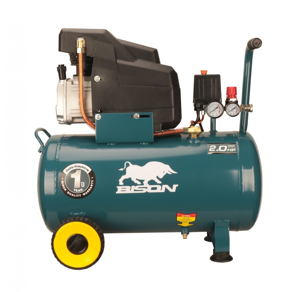 GlobalHouse BISON ปั๊มลมโรตารี่ 2.0HP ขนาด 50ลิตร รุ่น LAF-2050 (1500วัตต์) สินค้าของแท้คุณภาพดี