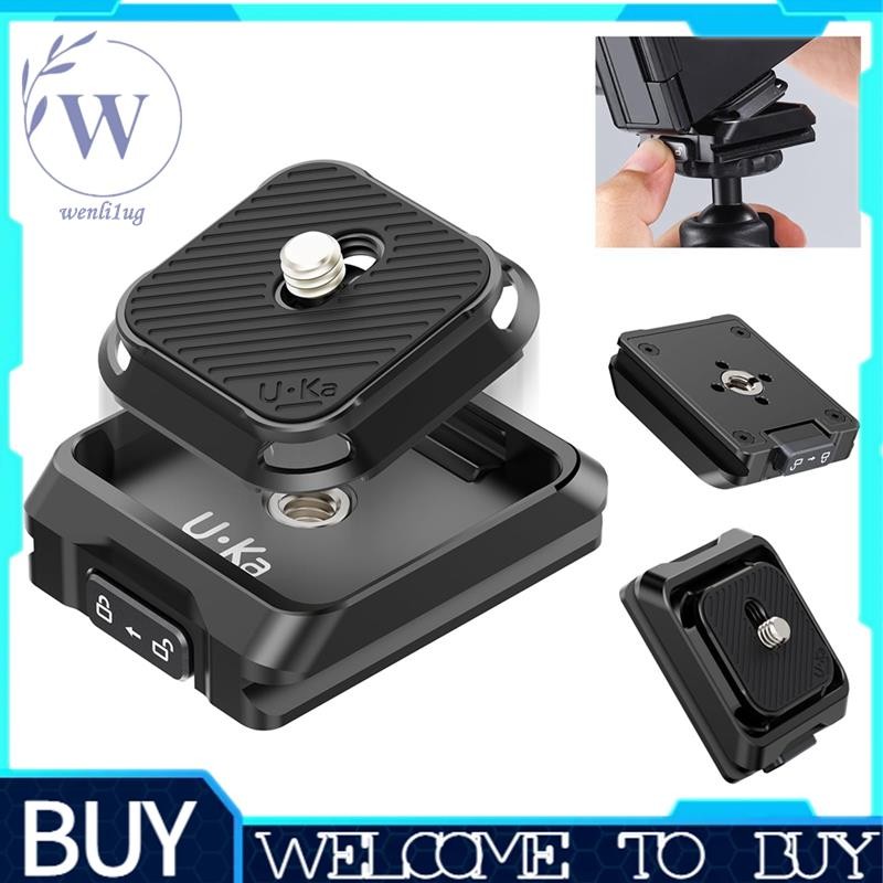 UKA01 กล้อง Quick Release Plate Kit Arca/F38 Interface Plate Mount Quick Setup System ///