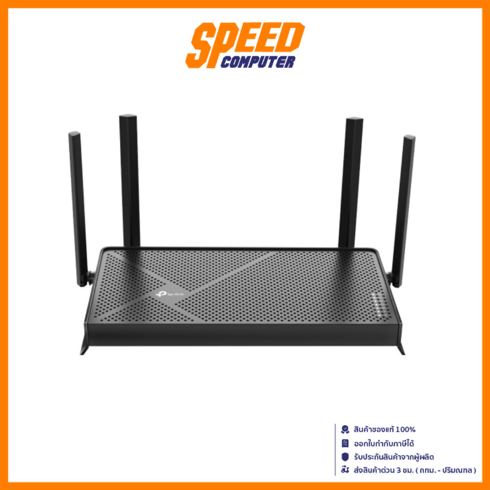 TP-LINK ARCHER BE230 | BE3600 Dual-Band Wi-Fi | Router (เราเตอร์) | By Speed Computer